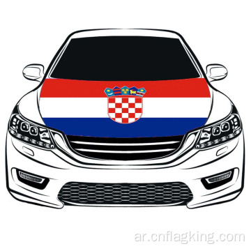 كأس العالم جمهورية كرواتيا العلم غطاء السيارة العلم 100 * 150 سم جمهورية كرواتيا هود العلم